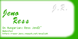 jeno ress business card